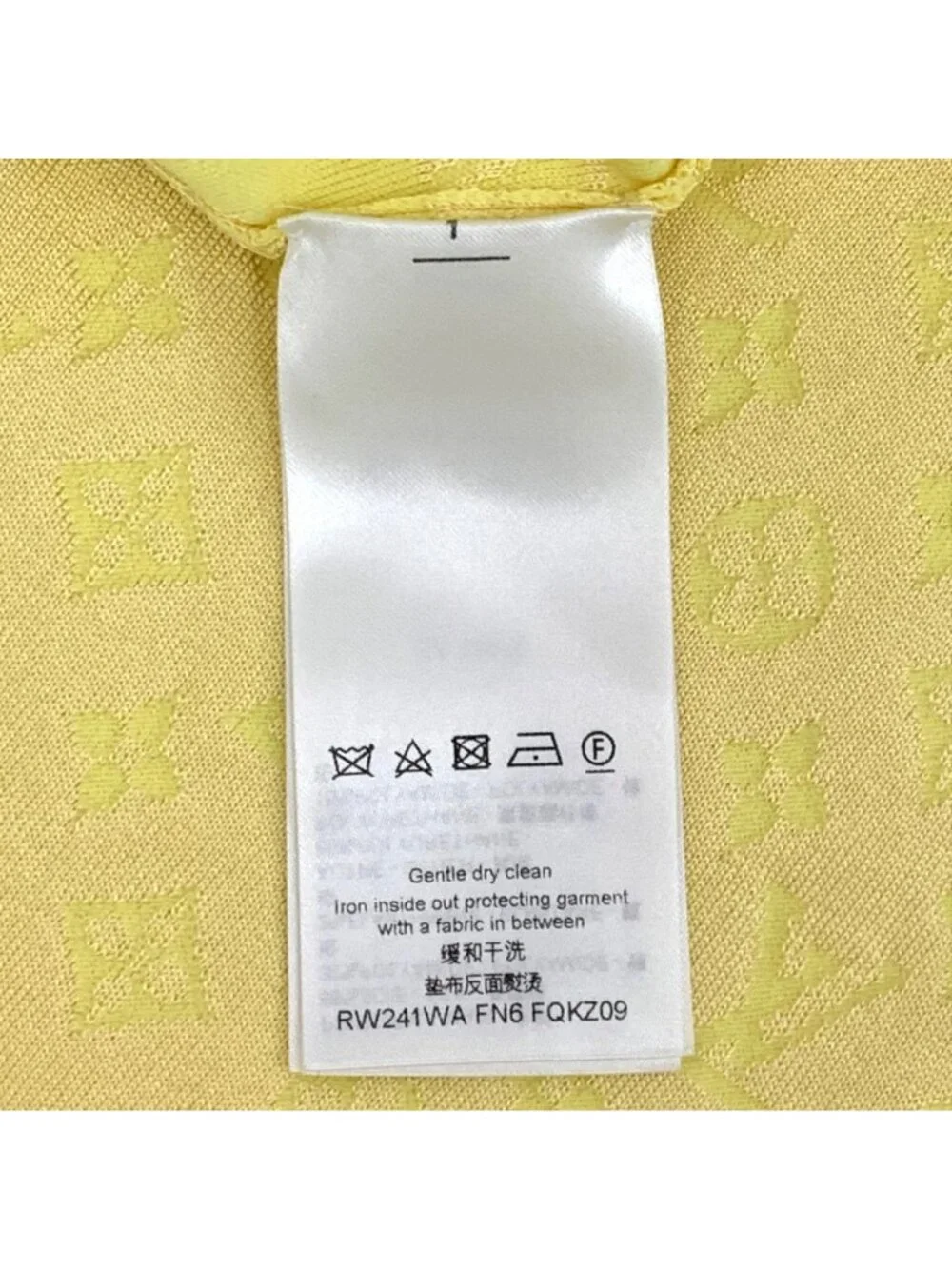 Louis Vuitton 2024 Yellow Logo Jacquard Silk Knit Midi Skirt